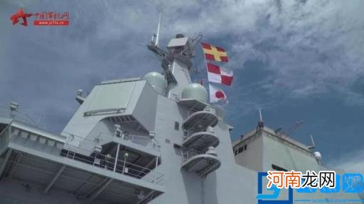 为什么我国075两栖攻击舰海试时要挂日本国旗？