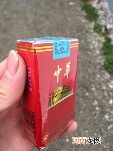 一条烟有多少包 双喜一条烟有多少包