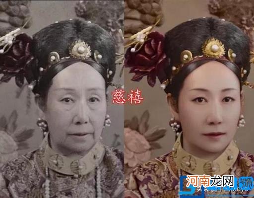 中国历史上女人实际统治时间最长的是谁？