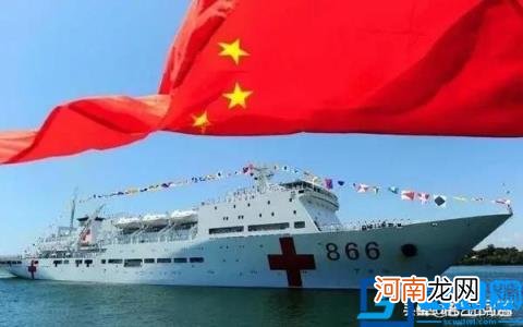 在这次海上阅兵中 为何我国海军有的军舰上挂八一军旗,有的军舰上挂海军军旗？