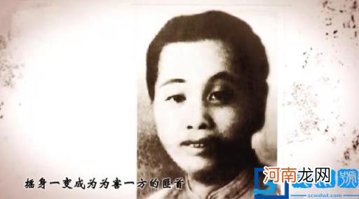 中国近代史上有哪些名垂历史之上的女悍匪？