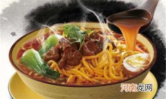 重庆小吃加盟创业扶持 重庆小吃加盟店最火爆的项目