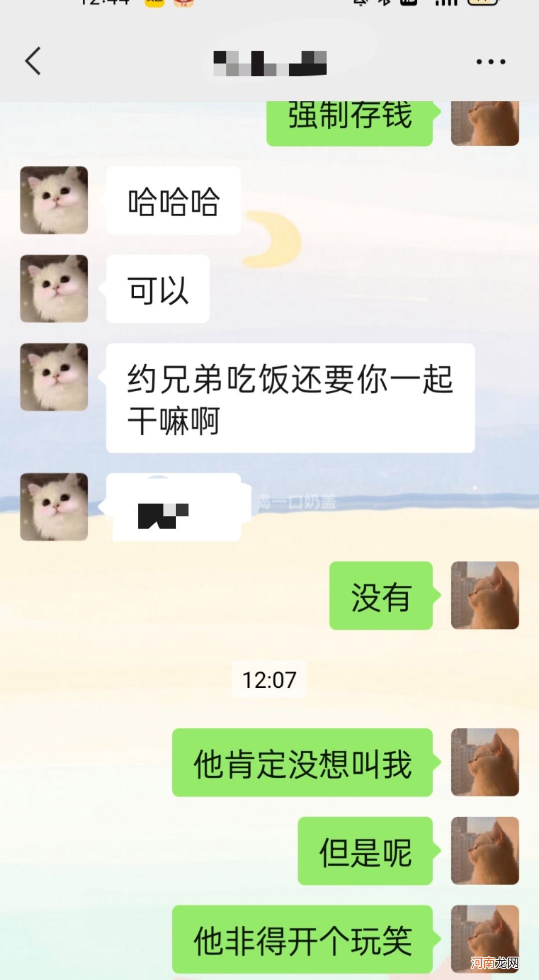 很无聊怎么办 每天都很无聊怎么办