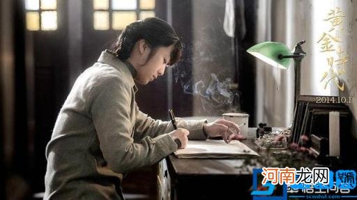 你最喜欢民国里的哪一个人？