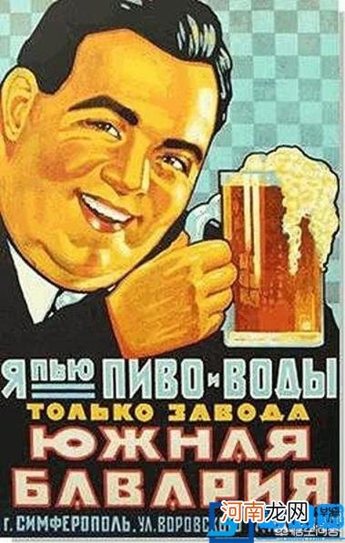 俄罗斯人为什么爱喝酒？