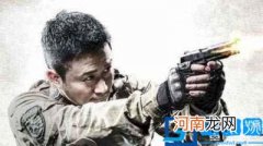 吴京出演的《战狼》系列与张毅出演的《红海行动》两部军事题材电影 你更喜欢哪部？为什么