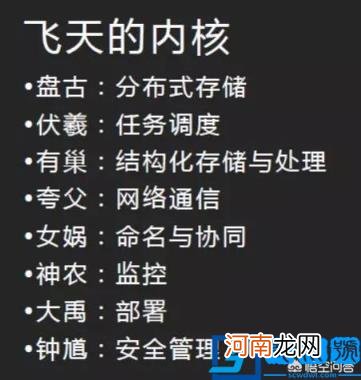 甲骨文开始裁员 为何科技公司频现裁员？难道“科技泡沫”又要来了？