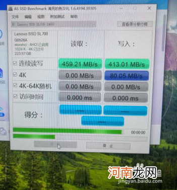 cpu占用过高怎么办 cpu占用过高怎么办