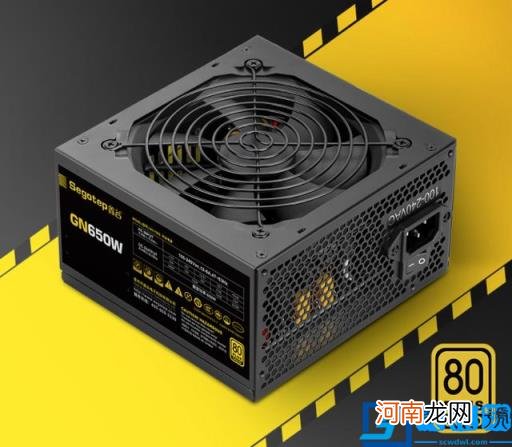 台式电脑组装配置单4500元