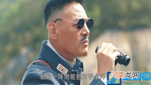 一代枭雄剧情介绍分 一代枭雄剧情介绍分集角色