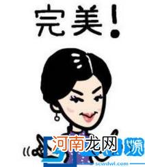 百度知道 破釜沉舟的主人公是谁