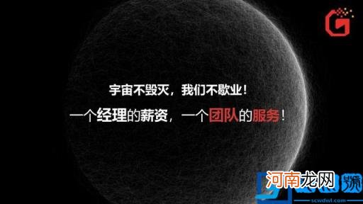 电商文案策划是做什么 电商运营文案策划怎么写