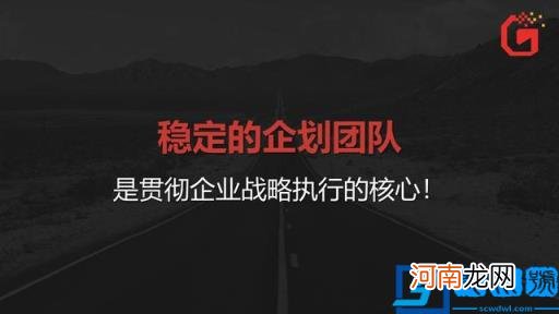 电商文案策划是做什么 电商运营文案策划怎么写