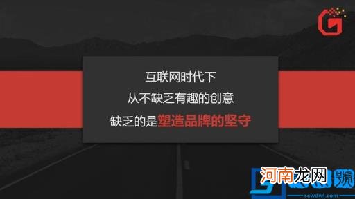 电商文案策划是做什么 电商运营文案策划怎么写