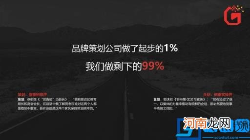 电商文案策划是做什么 电商运营文案策划怎么写