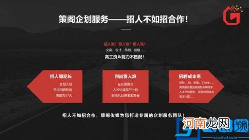 电商文案策划是做什么 电商运营文案策划怎么写