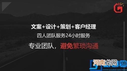 电商文案策划是做什么 电商运营文案策划怎么写