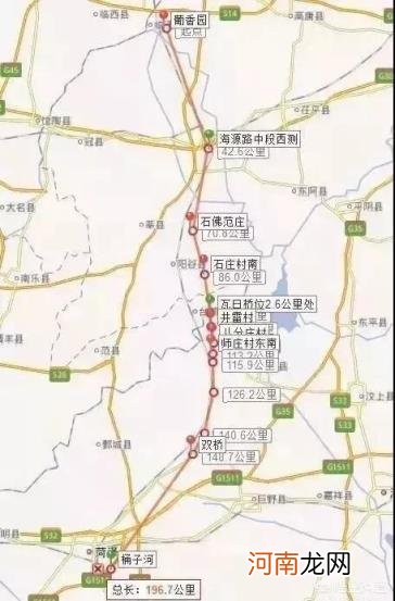 菏泽高铁什么时候开通 京九高铁山东段什么时候开工？