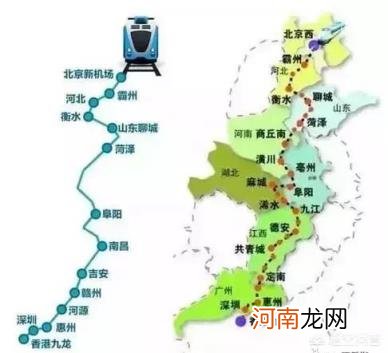 菏泽高铁什么时候开通 京九高铁山东段什么时候开工？