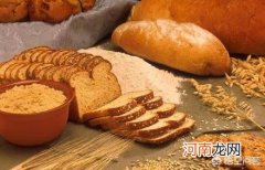 全麦面包为什么能减肥 全麦面包真的吃不胖人吗？