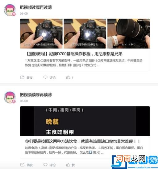 疫情在家做什么赚钱 疫情在家能做什么赚钱