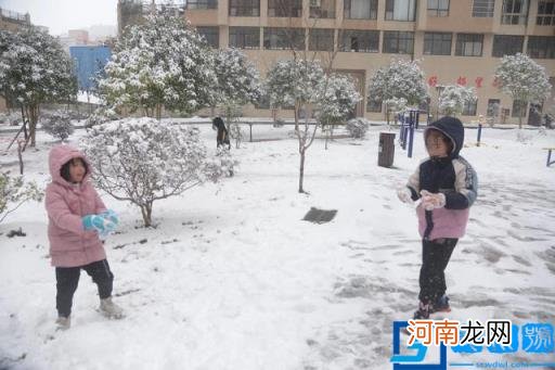 瑞雪兆兆丰年什么意思 瑞雪兆丰年是什么意思?