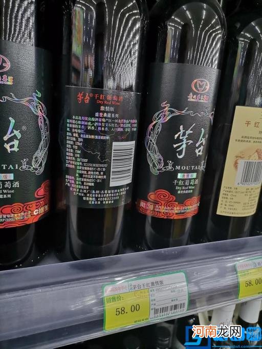 长城红葡萄酒哪个好喝 长城干红葡萄酒哪个好喝