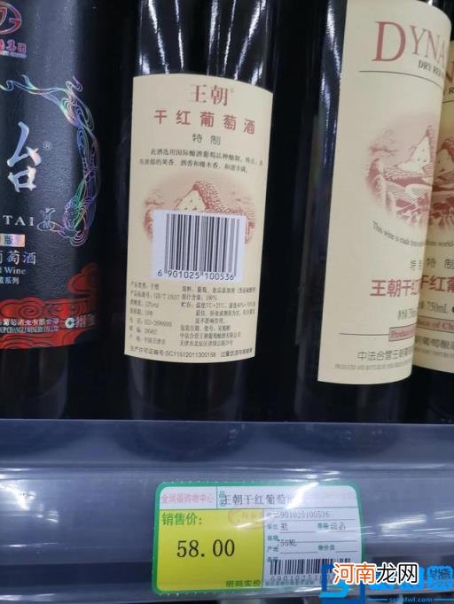 长城红葡萄酒哪个好喝 长城干红葡萄酒哪个好喝