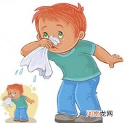 感冒流鼻涕怎么办 小孩感冒流鼻涕怎么办