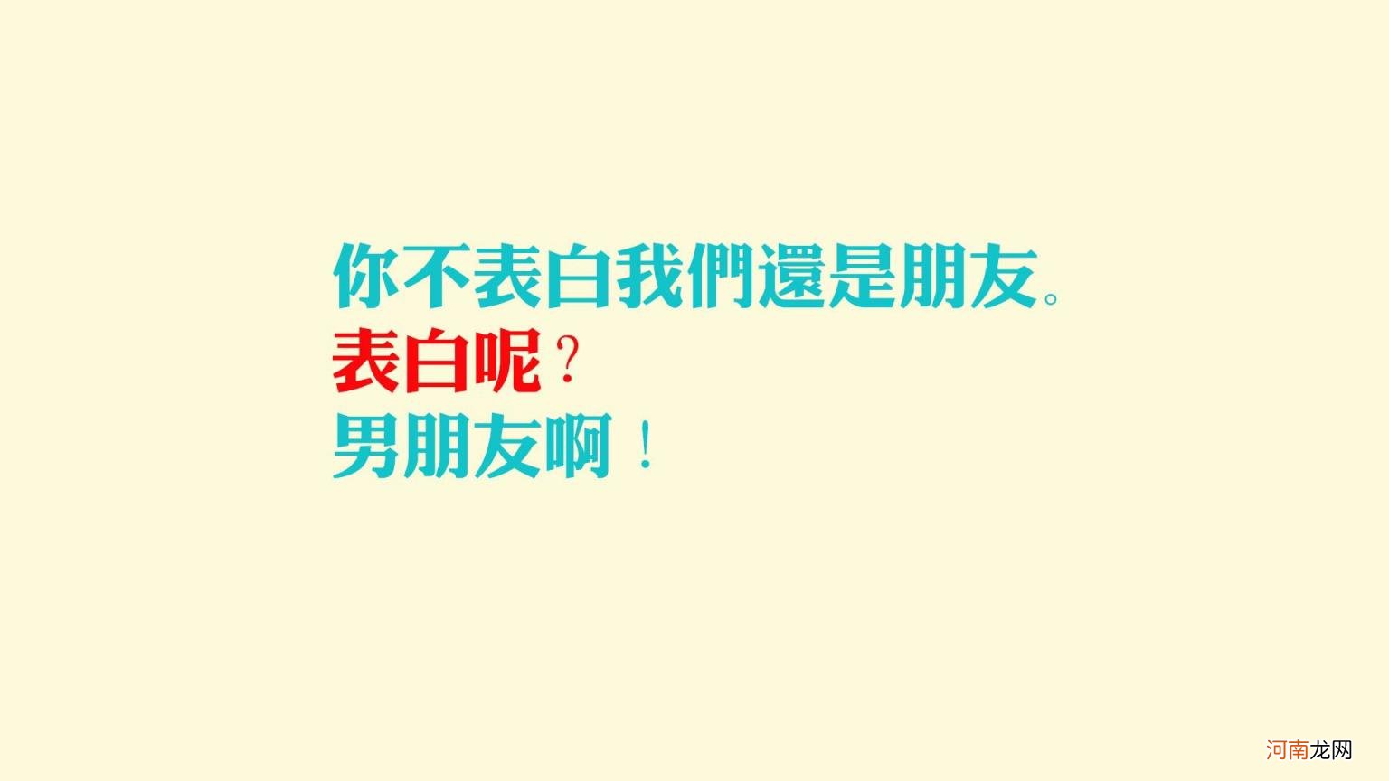 研究生属于什么学历 我国研究生学历是怎样划分的？