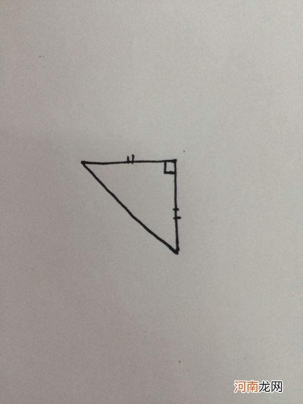 四边形的内角和是多少度 任意一个四边形的内角和是多少度