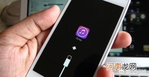 苹果怎么越狱 iphone4如何越狱？