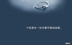 松花江在哪个城市 松花江是哈尔滨的唯一水源地吗？