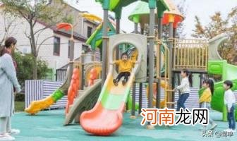 小班区域活动 幼儿园小班可以设置哪些区域？