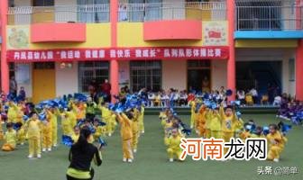 小班区域活动 幼儿园小班可以设置哪些区域？