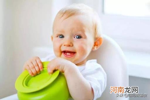 5个月宝宝吃什么 婴儿五个月能吃什么辅食？