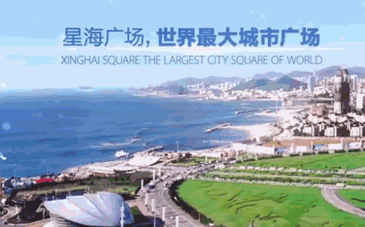 丹东新区 辽宁丹东新区房价均价会过万吗?