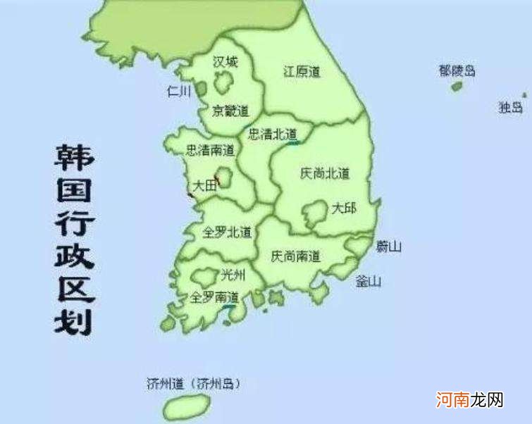 韩国多少人口 韩国多少人口2022