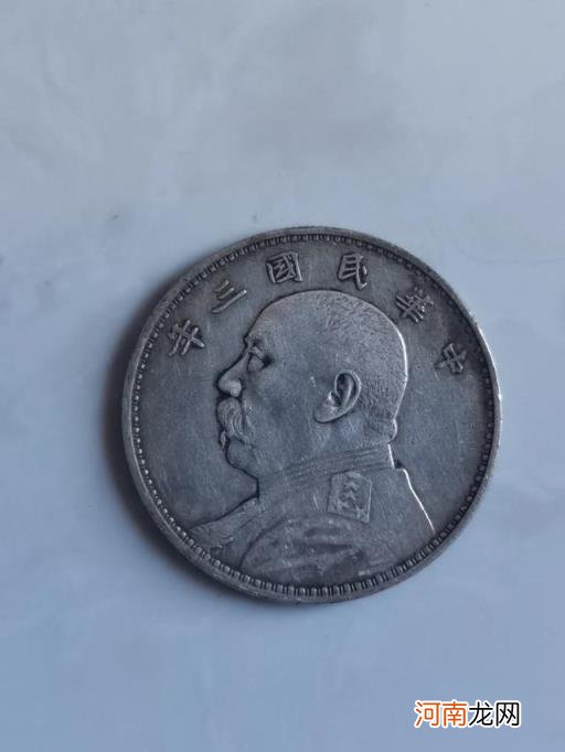 中国最值钱的10枚银元 这两种银元，哪种更值钱？