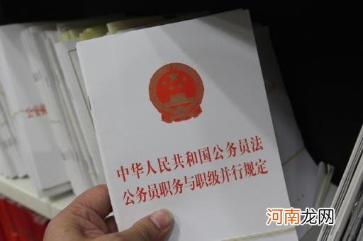 巡视员有实权吗 股级的科长算领导干部吗？