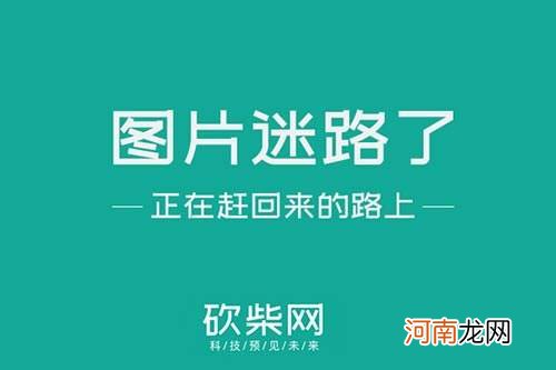 成都创业扶持 成都创业扶持政策 300万