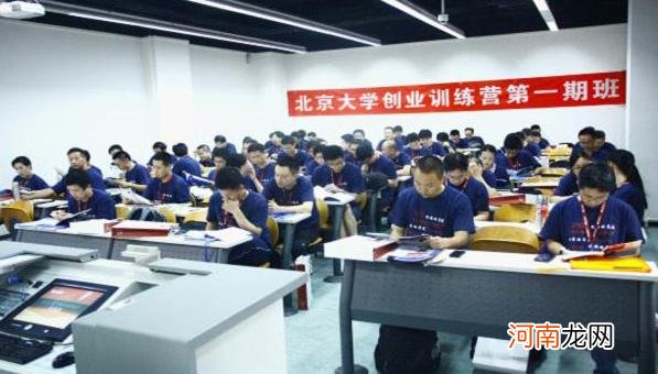 汽修学校创业扶持计划 汽修专业大学生创业计划书