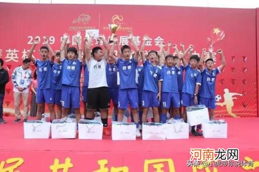 儿童教育那个项目好 小孩应该学点什么教育好？