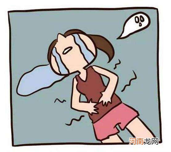 痛经严重怎么办 生理期痛经严重怎么办