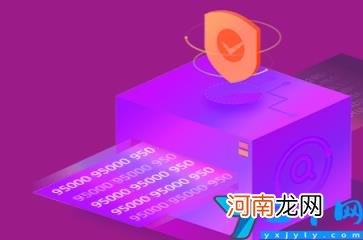 95号码申请条件是什么 95开头的号码怎么申请