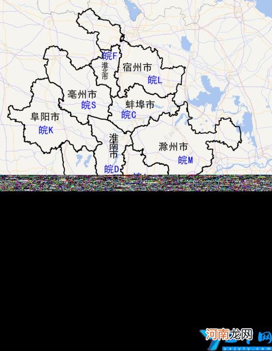 16个地市的车牌排序 安徽省车牌号首字母分布地图