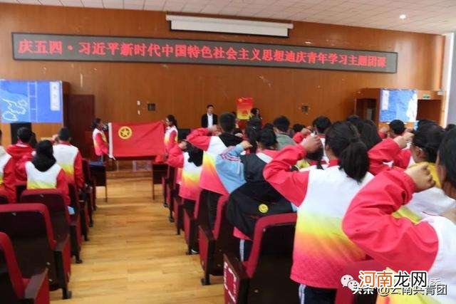 迪庆创业扶持 迪庆州信息公开门户网