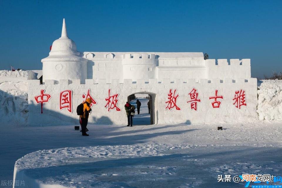 最冷城市排行 中国最冷的城市