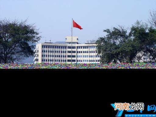 重庆师范大学各专业录取分数是多少 重庆师范大学分数线2021