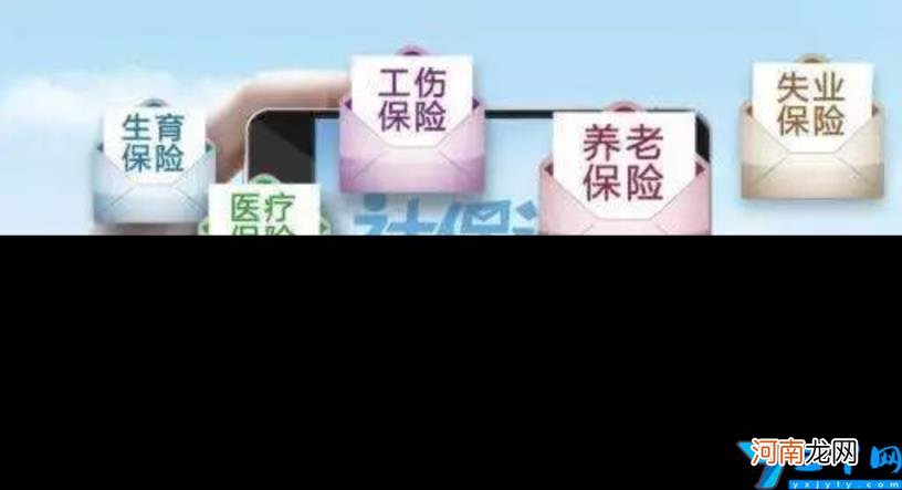 市民卡和社保卡的区别 杭州市民卡和社保卡是一张卡吗